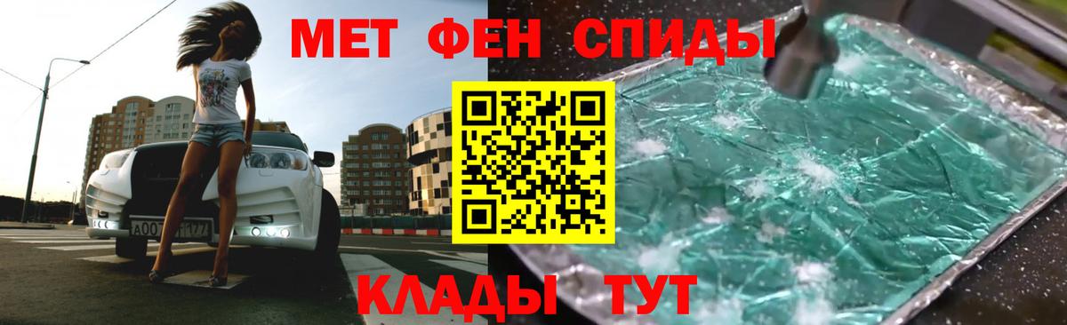 КОКАИН Владимир