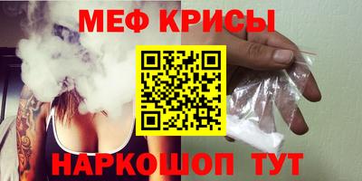 кокаин перу Бийск