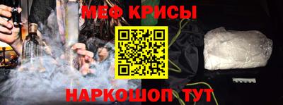 кокаин перу Бийск