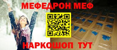 2c-b Берёзовский