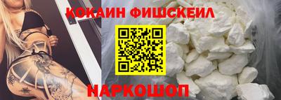 2c-b Берёзовский