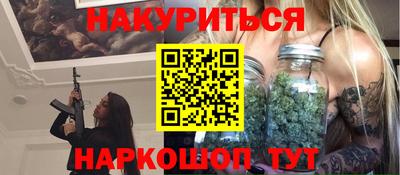 меф Беслан