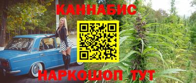 меф Беслан