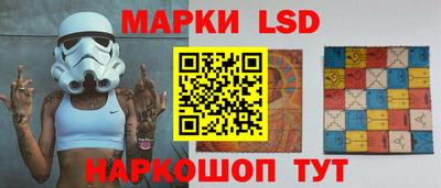 кокаин перу Бийск