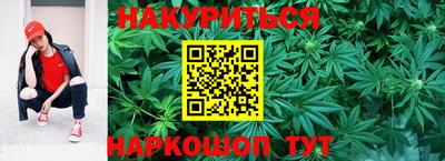 2c-b Берёзовский