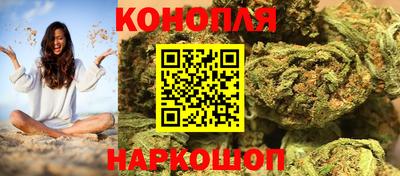 меф Беслан