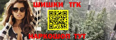 кокаин перу Бийск