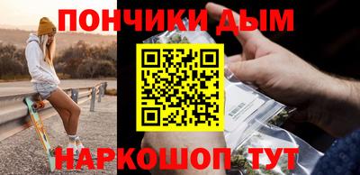 кокаин перу Бийск
