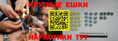 2c-b Берёзовский