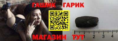 меф Беслан