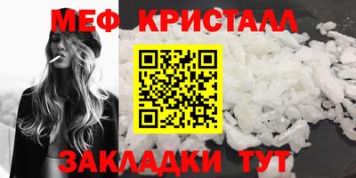2c-b Берёзовский
