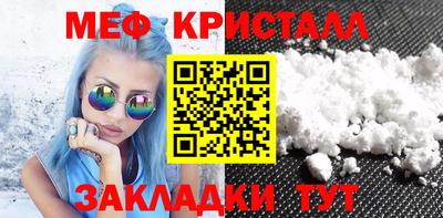2c-b Берёзовский