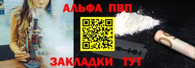 2c-b Берёзовский